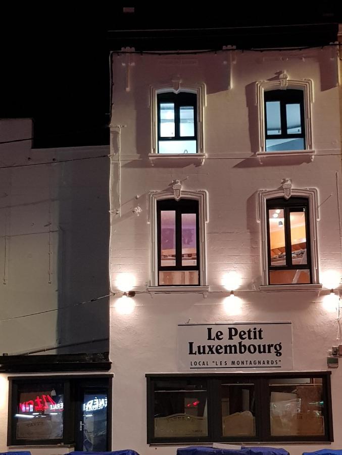 モンティニー＝シュル＝サンブルLe Petit Luxembourgアパートメント エクステリア 写真